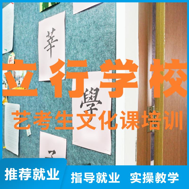 艺术学校视频-艺术学校|江苏省常州市|新北|戚墅堰|盐城|宿迁|淮安|苏州