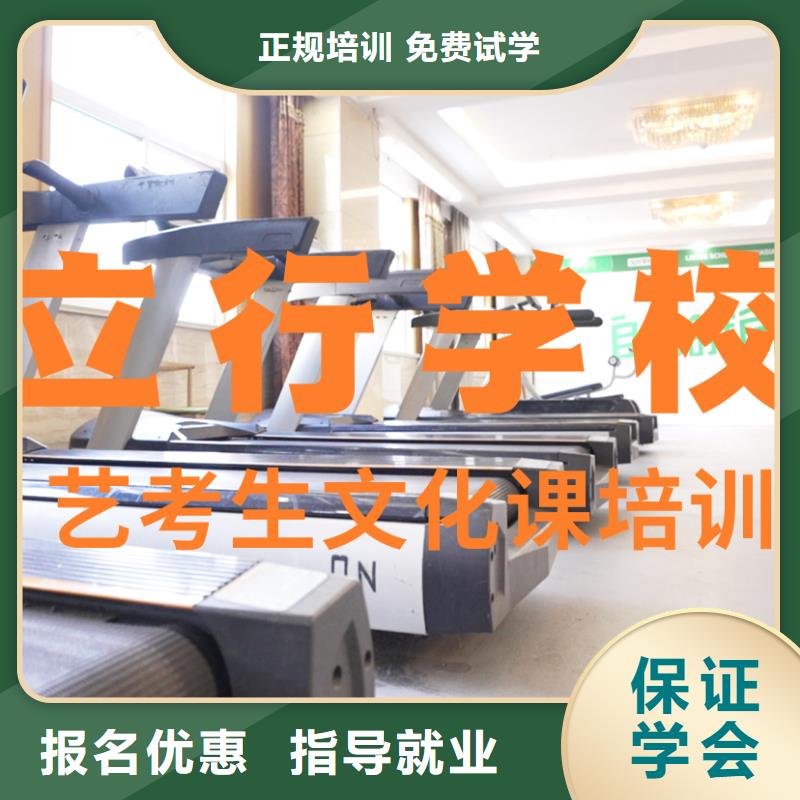 艺术学校视频-艺术学校|江苏省常州市|新北|戚墅堰|盐城|宿迁|淮安|苏州