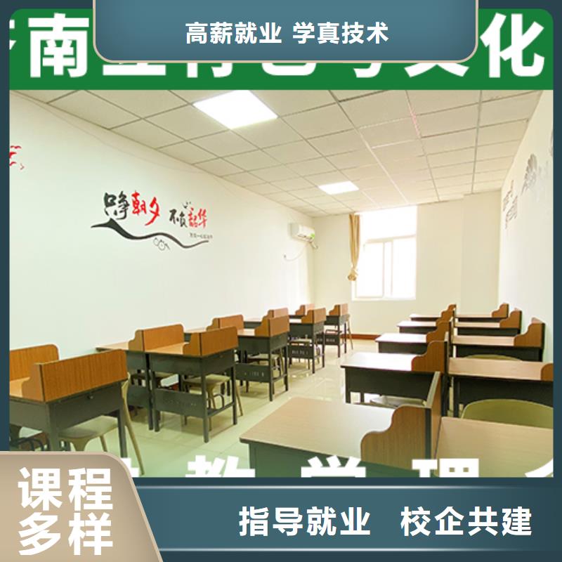 高考文化课辅导冲刺有了解的吗
