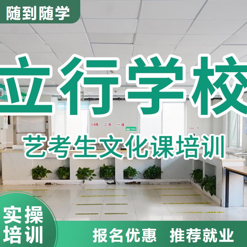 艺术学校视频-福建省泉州市立行学校艺术学校可服务区域安溪|鲤城|漳州|南平|福州|三明|莆田等