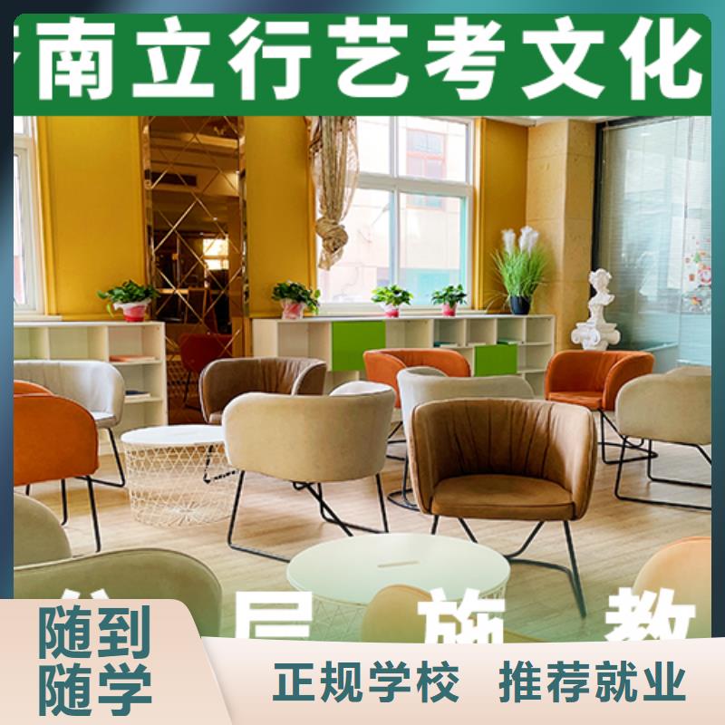 艺术学校视频-福建省泉州市立行学校艺术学校可服务区域安溪|鲤城|漳州|南平|福州|三明|莆田等