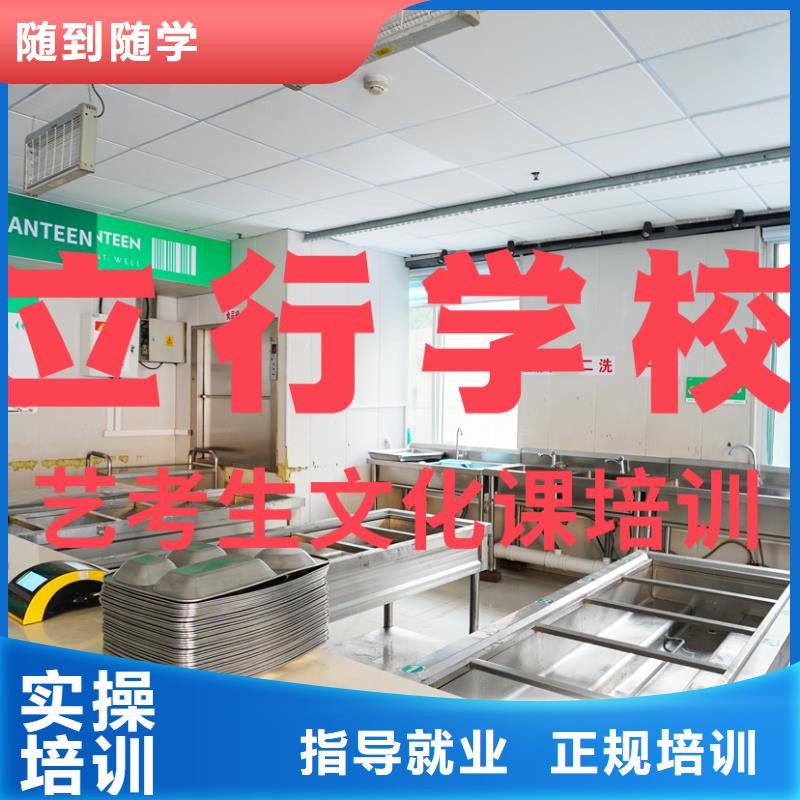 艺术学校视频-福建省泉州市立行学校艺术学校可服务区域安溪|鲤城|漳州|南平|福州|三明|莆田等