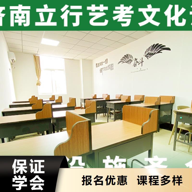 高三文化课培训学校（五分钟前更新）