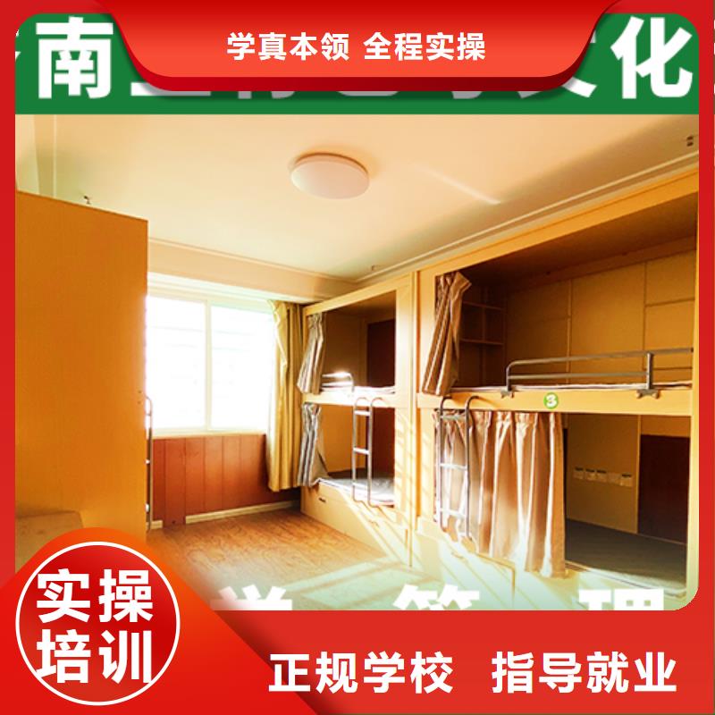 艺考文化课辅导班高考小班教学报名优惠