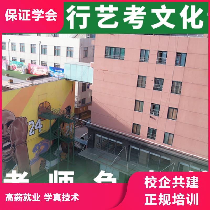 艺术学校视频-福建省泉州市立行学校艺术学校可服务区域安溪|鲤城|漳州|南平|福州|三明|莆田等