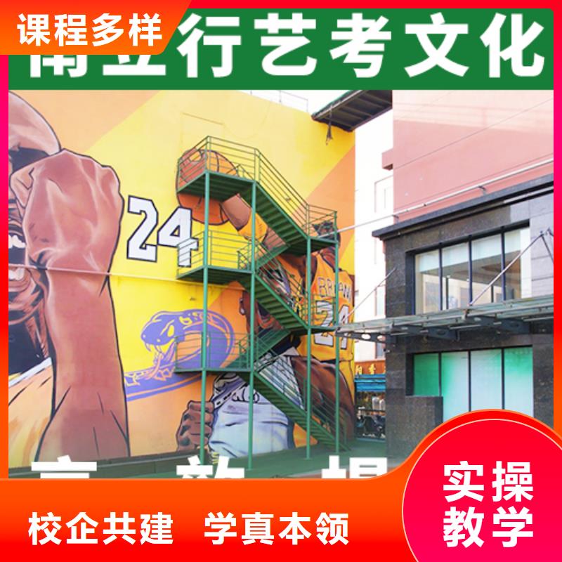 艺考文化课辅导班高考小班教学报名优惠