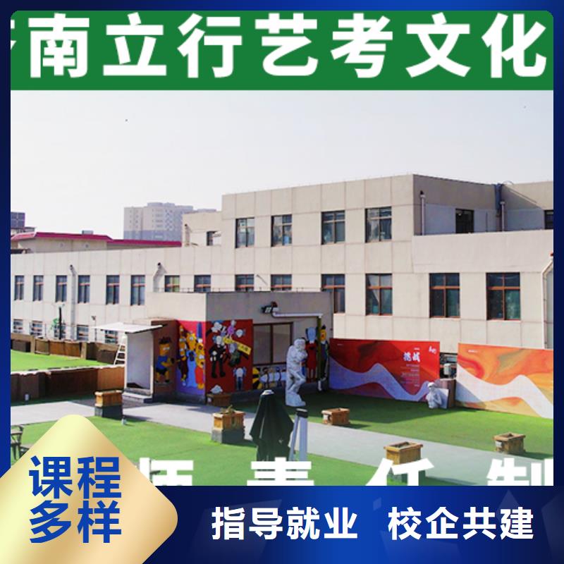 艺术学校视频-艺术学校|株洲市|天元|炎陵|邵阳|娄底|长沙|湘西