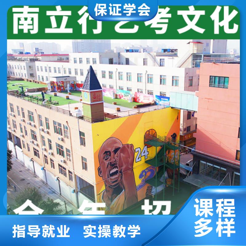 艺术学校视频-福建省泉州市立行学校艺术学校可服务区域安溪|鲤城|漳州|南平|福州|三明|莆田等
