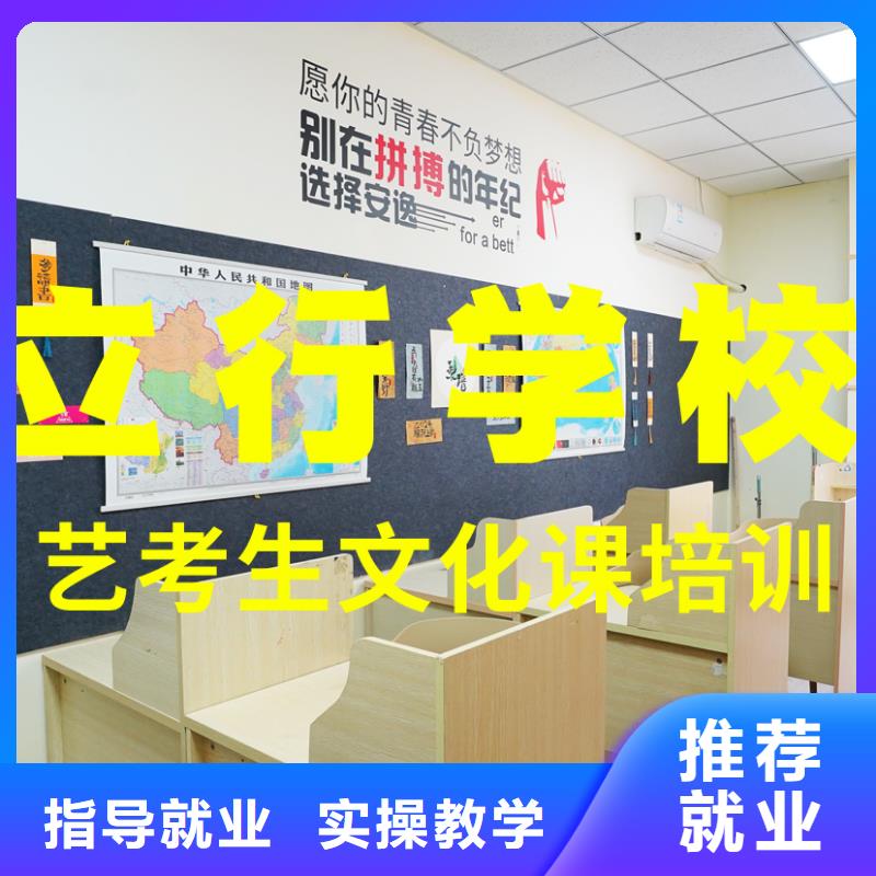 艺术学校视频-福建省泉州市立行学校艺术学校可服务区域安溪|鲤城|漳州|南平|福州|三明|莆田等