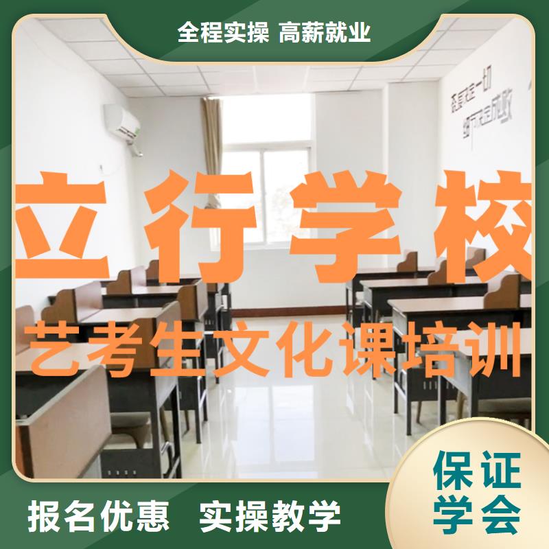 美术生文化课一年学费多少
