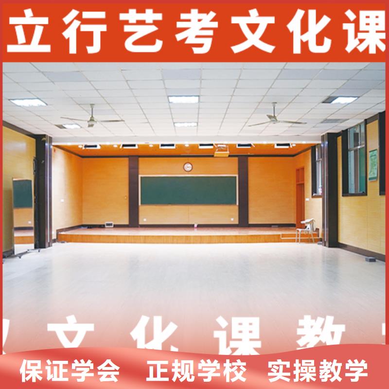 多少分高考文化课辅导集训