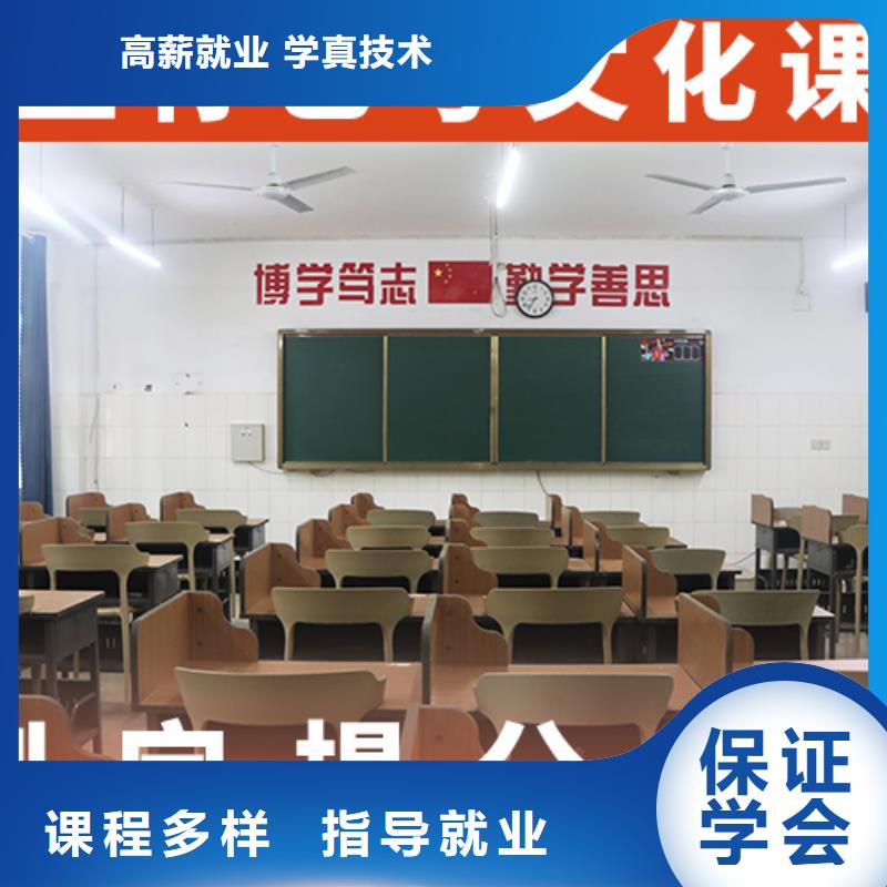 高考文化课补习学校大概多少钱