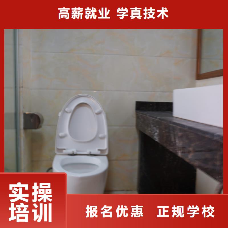 高中暑假班_高三全日制集训班随到随学