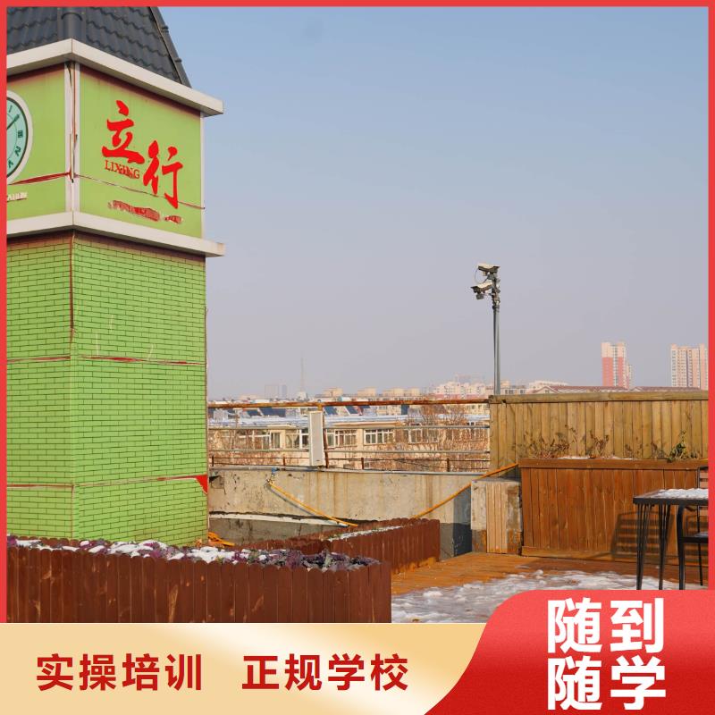 高中暑假班,高三全日制集训班免费试学