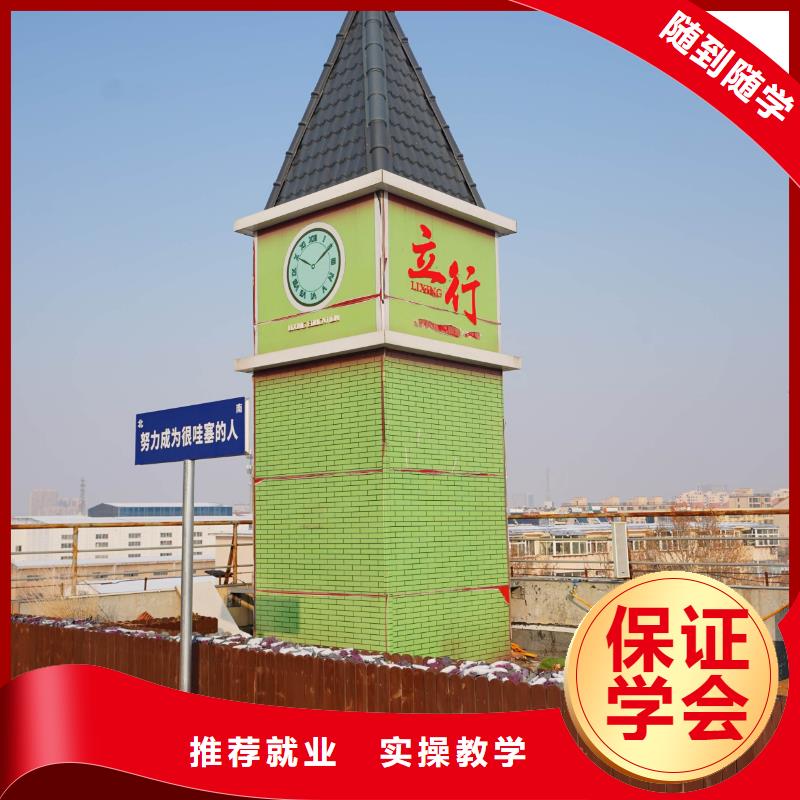 高中暑假班艺术专业日常训练就业前景好
