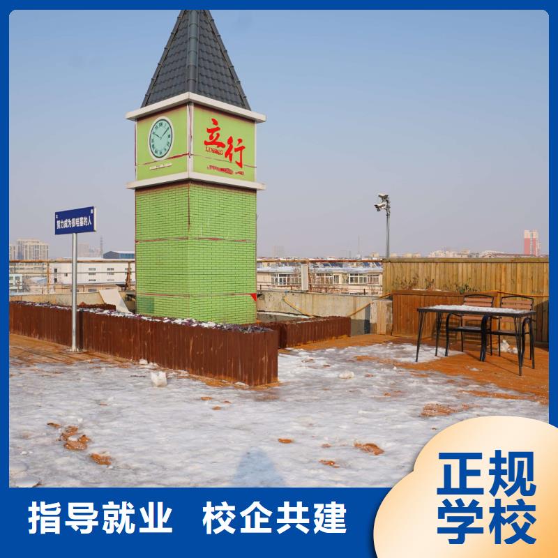 高中暑假班_高三全日制集训班随到随学