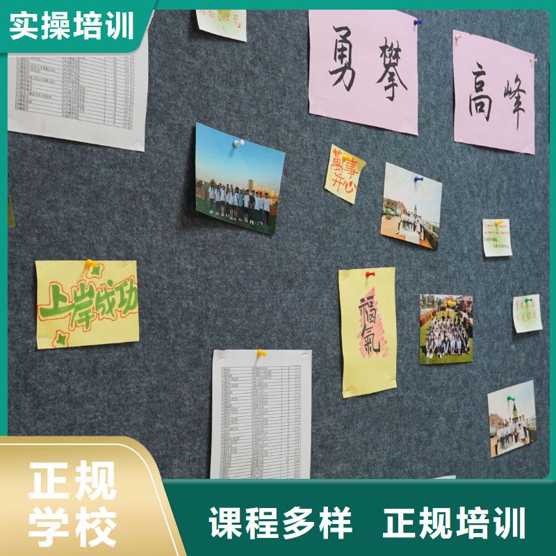 艺术学校视频-广西省玉林市立行学校艺术学校可服务区域博白|兴业|防城港|南宁|贵港|河池等
