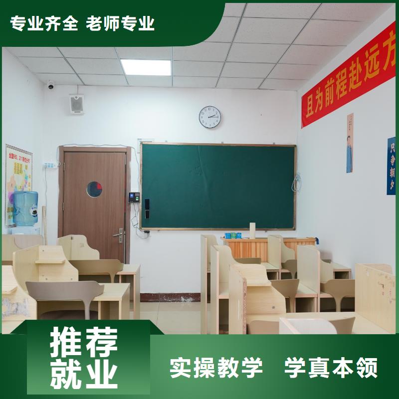 高中暑假班_高三全日制集训班随到随学