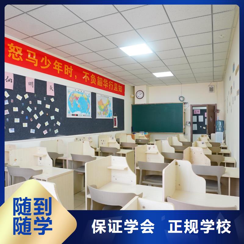 高中暑假班艺术专业日常训练就业前景好