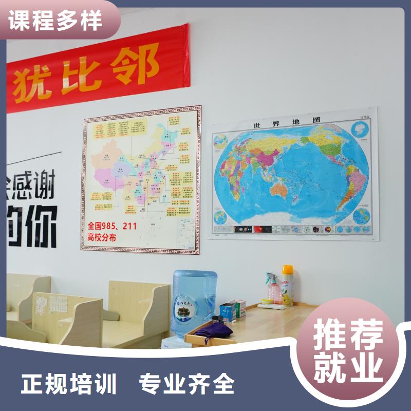 高中暑假班舞蹈艺考培训理论+实操