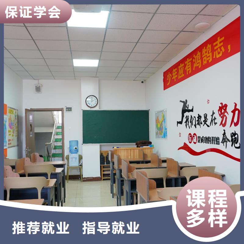 高中暑假班,高三全日制集训班免费试学
