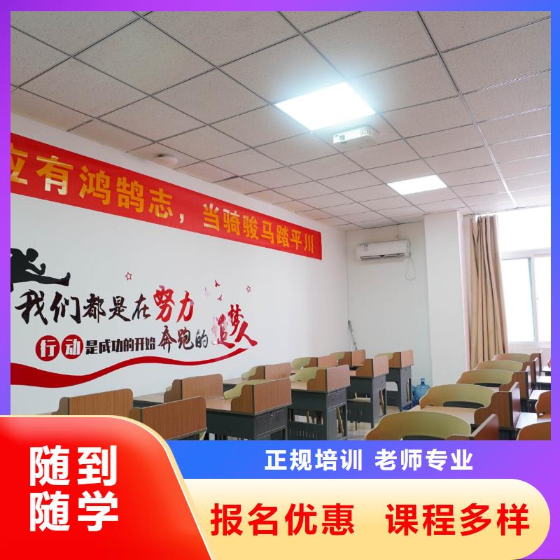 艺术学校视频-广西省玉林市立行学校艺术学校可服务区域博白|兴业|防城港|南宁|贵港|河池等