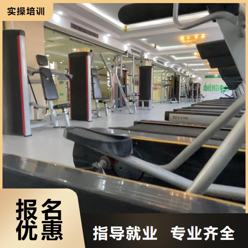 高中暑假班,高考复读学真本领