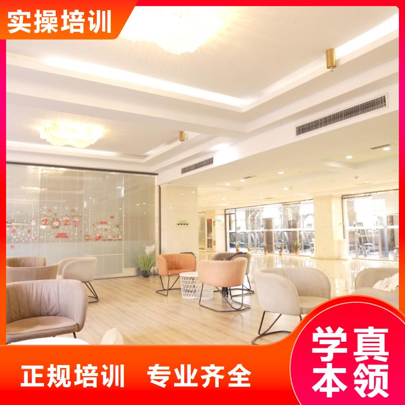 高中暑假班_高三全日制集训班随到随学