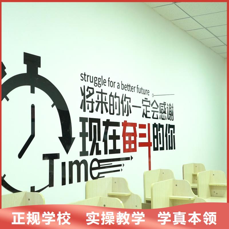高中暑假班艺术专业日常训练就业前景好
