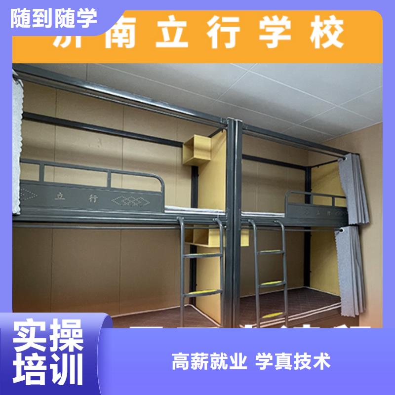高考复读补习机构一年学费多少一年多少钱学费