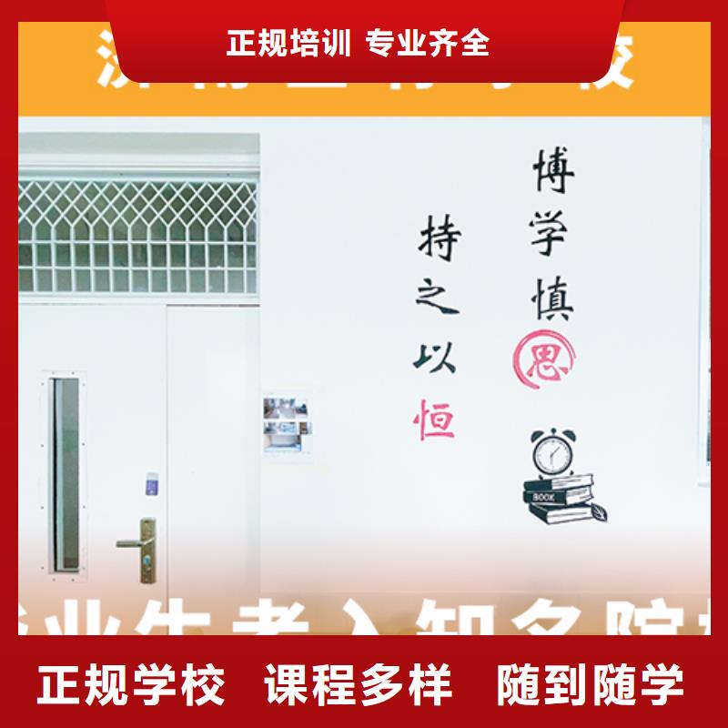 高考复读补习机构一年学费多少一年多少钱学费