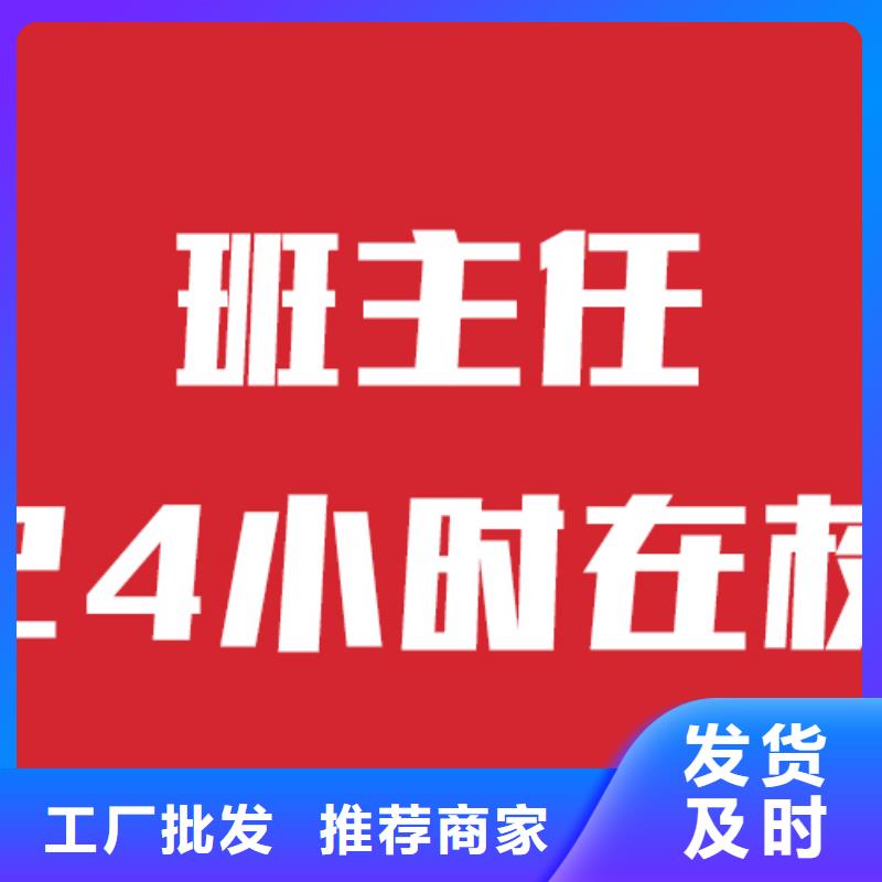 一般预算，艺考文化课补习班收费