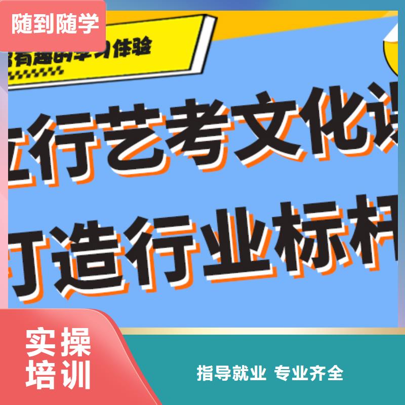 县
艺考生文化课集训

一年多少钱