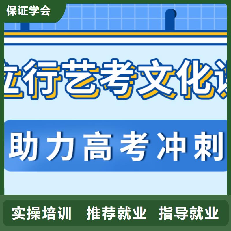 艺考文化课补习班

贵吗？