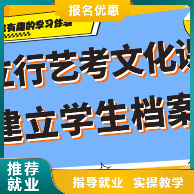 艺术学校视频-黑龙江省绥化市立行学校艺术学校可服务区域明水|安达|鹤岗|佳木斯|黑河|齐齐哈尔|大兴安岭|牡丹江等