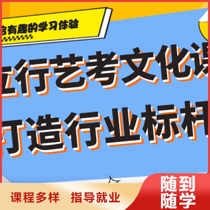 艺术学校视频-艺术学校_湖南省怀化市市场覆盖中方|辰溪|衡阳|株洲|湘潭|张家界|岳阳|益阳|湘西等
