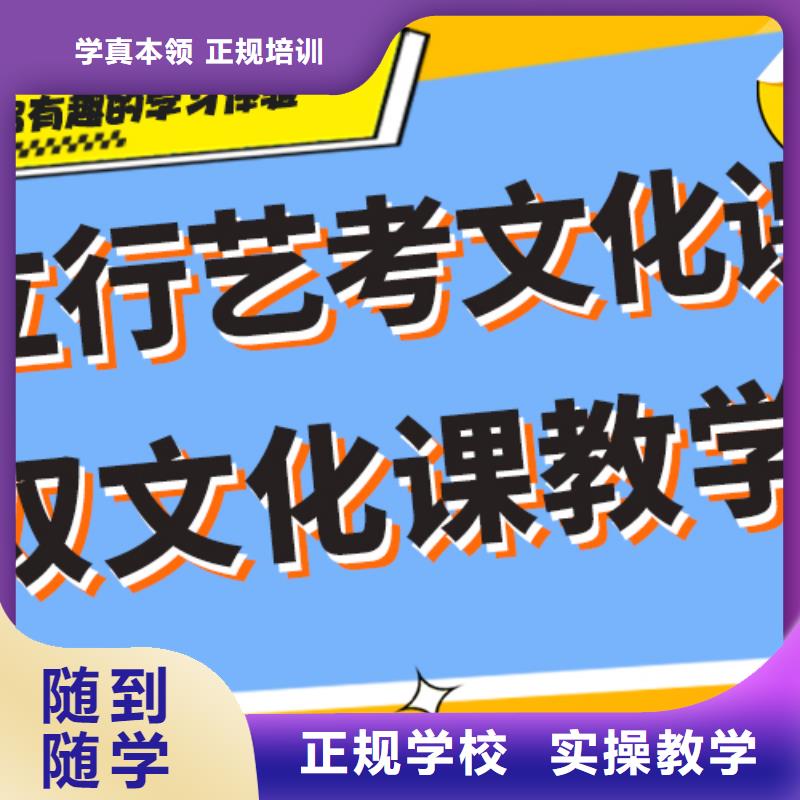 艺术学校视频-艺术学校_湖南省怀化市市场覆盖中方|辰溪|衡阳|株洲|湘潭|张家界|岳阳|益阳|湘西等