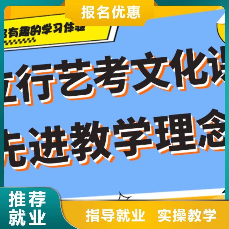 艺术学校视频-黑龙江省绥化市立行学校艺术学校可服务区域明水|安达|鹤岗|佳木斯|黑河|齐齐哈尔|大兴安岭|牡丹江等