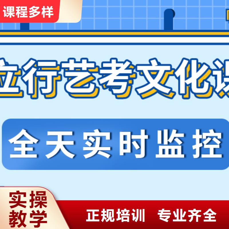 艺术学校视频-艺术学校_湖南省怀化市市场覆盖中方|辰溪|衡阳|株洲|湘潭|张家界|岳阳|益阳|湘西等