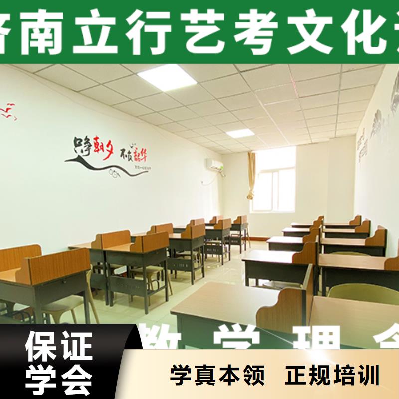 艺考文化课补习,高考英语辅导高薪就业