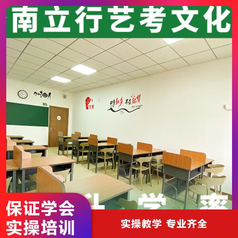 艺术学校视频-艺术学校-立行学校艺术生文化课冲刺辅导(文山市分公司)服务区域广南|麻栗坡|丽江|迪庆|曲靖|保山|红河