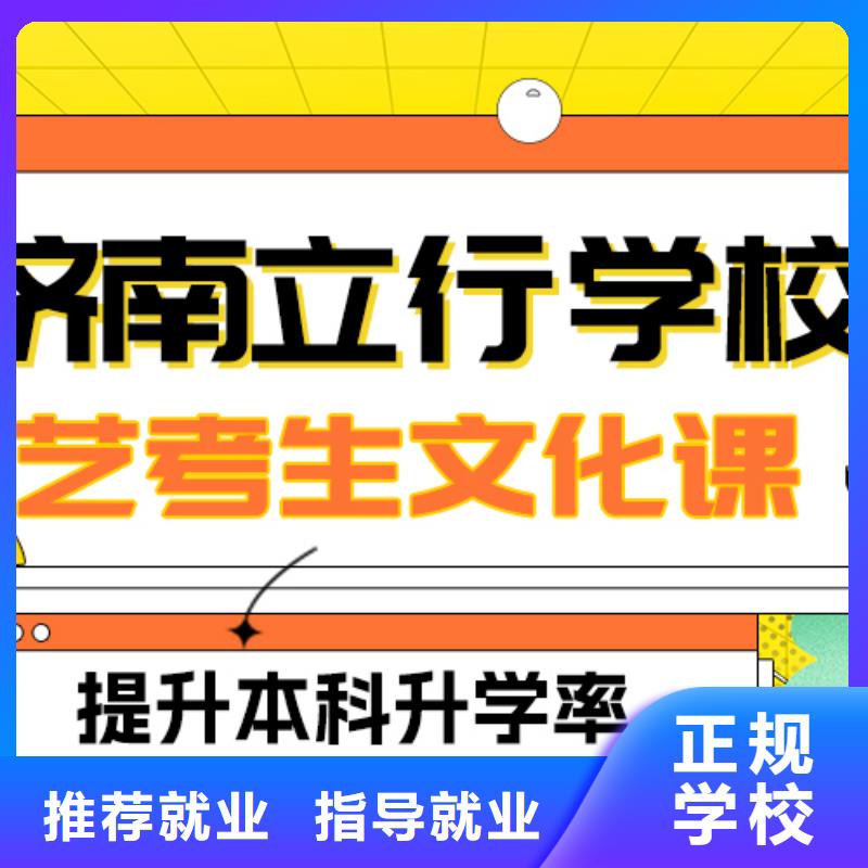 艺术学校视频-艺术学校_湖南省怀化市市场覆盖中方|辰溪|衡阳|株洲|湘潭|张家界|岳阳|益阳|湘西等