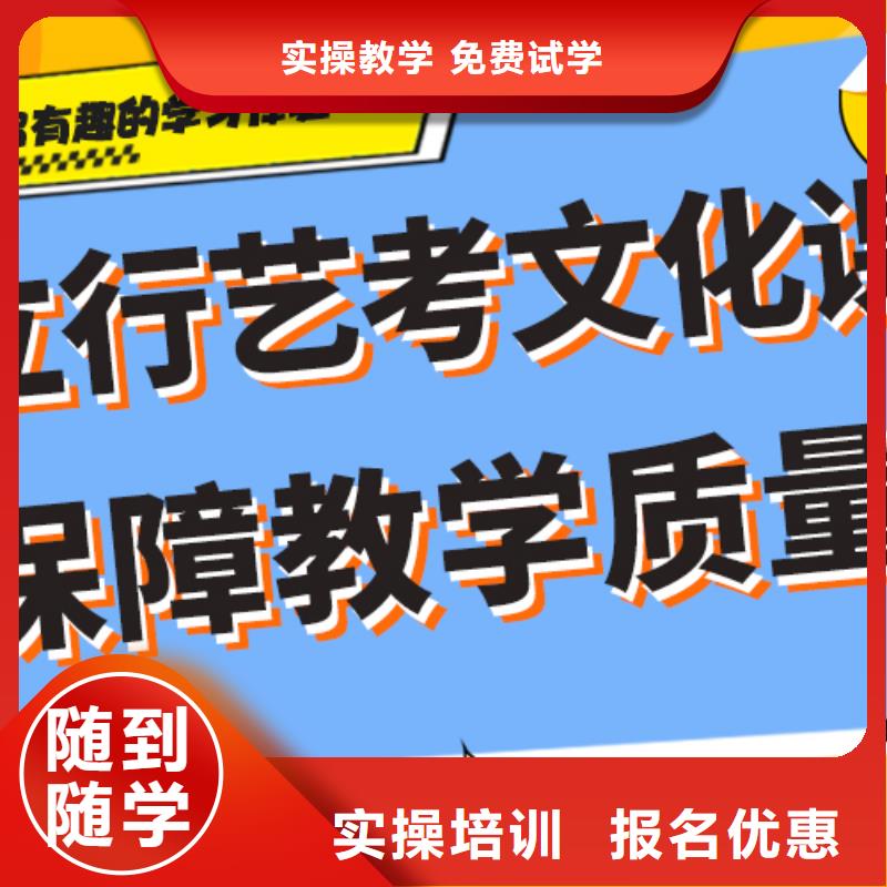艺术学校视频-安徽省滁州市|定远|全椒|黄山|宣城|巢湖|淮南|合肥|亳州艺术学校-立行学校