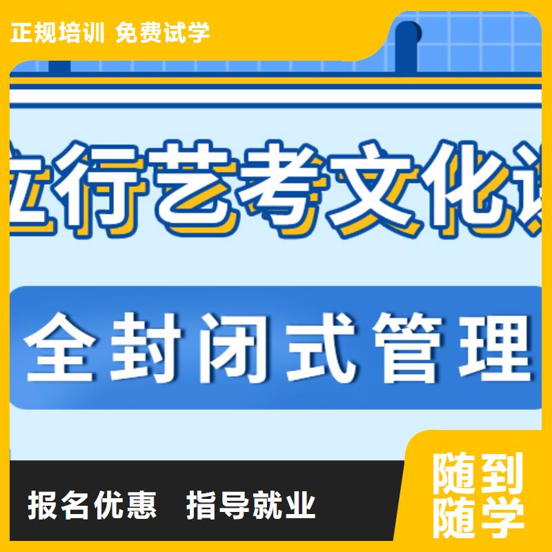 艺术学校视频-艺术学校|河南省濮阳市|华龙|南乐|新乡|鹤壁|洛阳|平顶山
