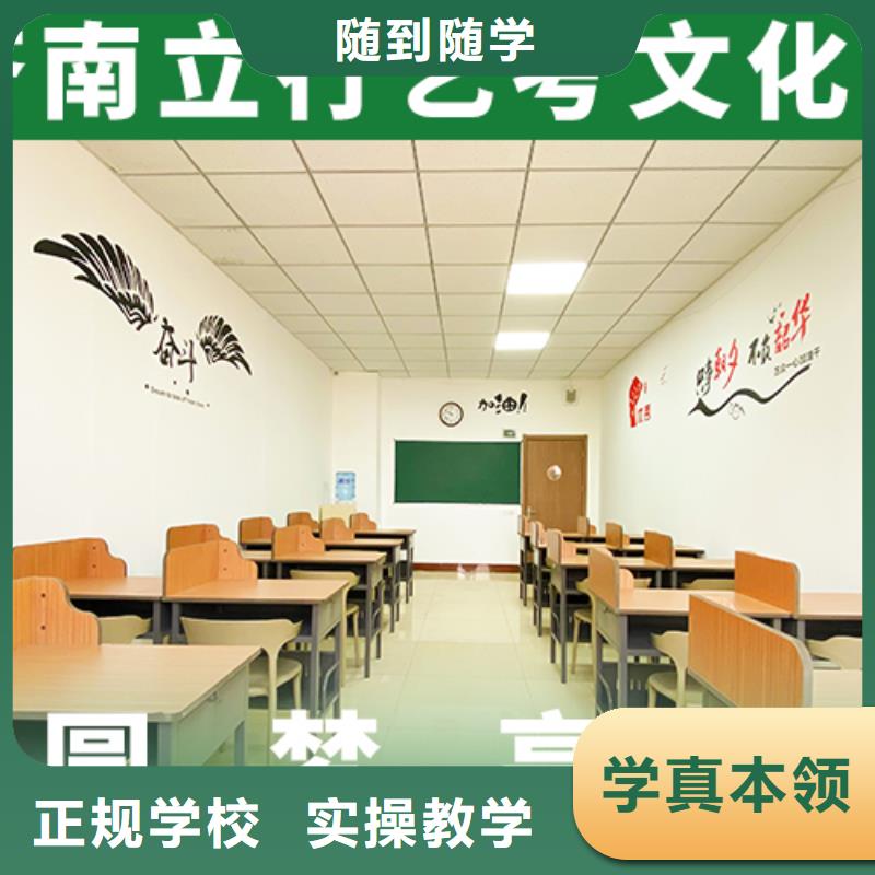 艺术学校视频-安徽省滁州市|定远|全椒|黄山|宣城|巢湖|淮南|合肥|亳州艺术学校-立行学校