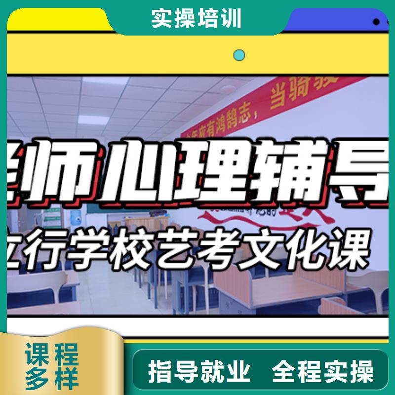 低预算，

艺考生文化课冲刺班
贵吗？