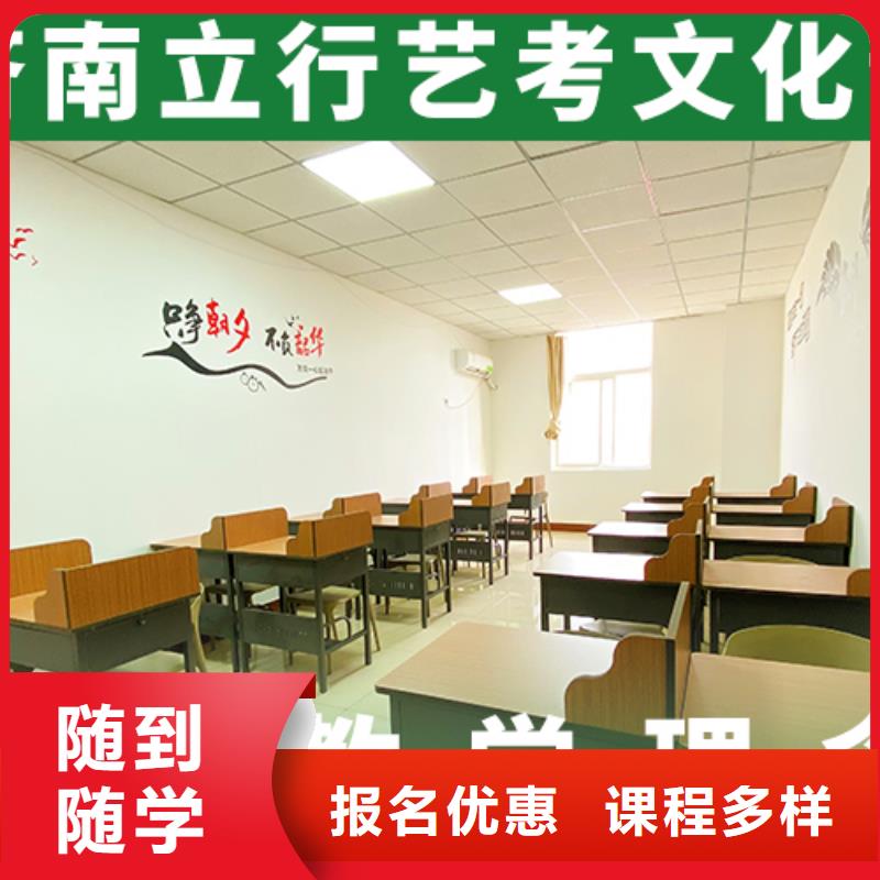 艺术学校视频-山西省运城市|新绛|闻喜|阳泉|吕梁|太原|忻州|晋中|临汾艺术学校-立行学校
