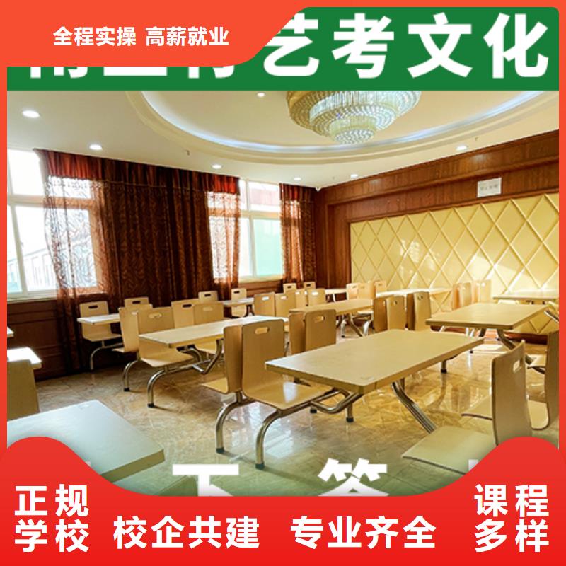 艺考文化课培训_高考物理辅导正规学校