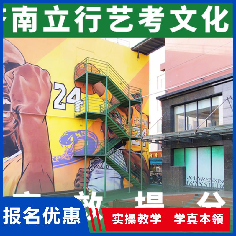县艺考文化课培训班
一年多少钱