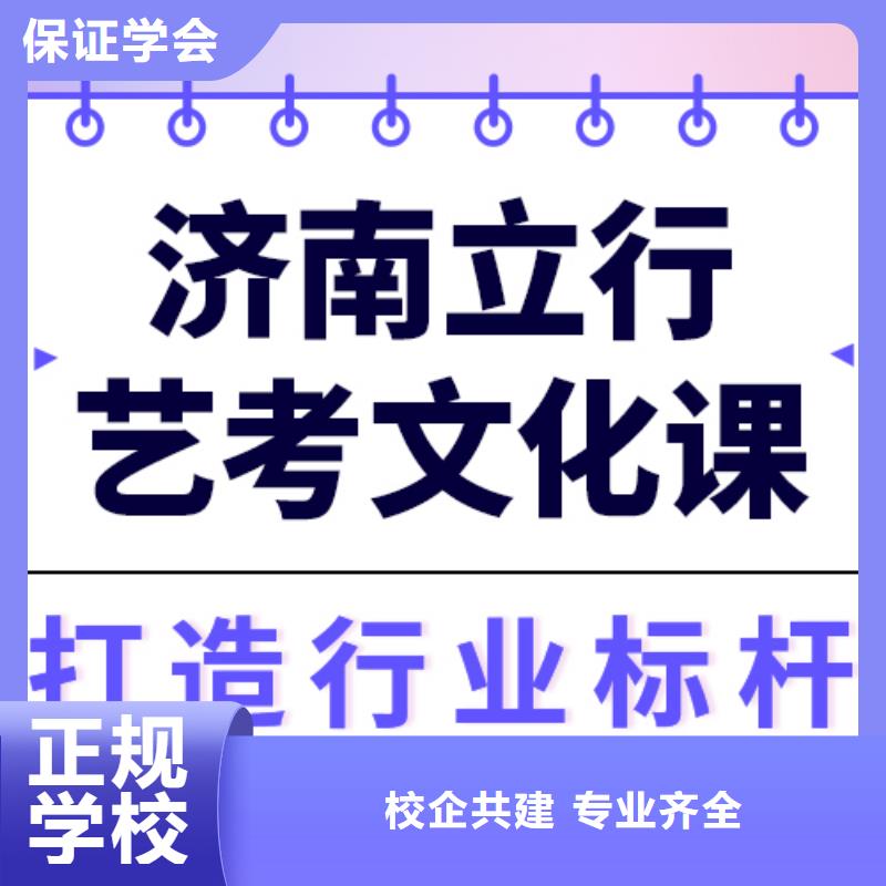 艺术学校视频-艺术学校|南京市|栖霞|白下|镇江|南通|淮安|连云港|常州|无锡